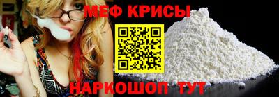 амф Комсомольск-на-Амуре