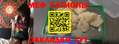 бошки Конаково