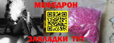 амф Комсомольск-на-Амуре