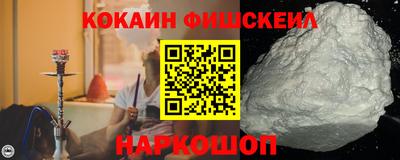 винт Коммунар
