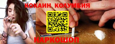 винт Коммунар
