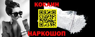 винт Коммунар