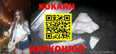 винт Коммунар