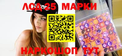 бошки Конаково