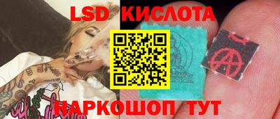 бошки Конаково