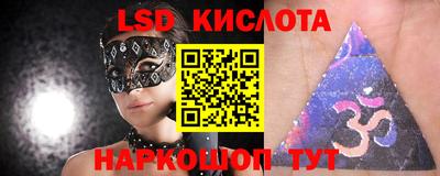 винт Коммунар