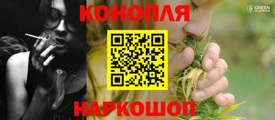 амф Комсомольск-на-Амуре