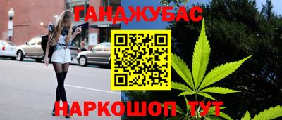бошки Конаково