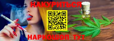 винт Коммунар