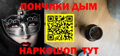 винт Коммунар