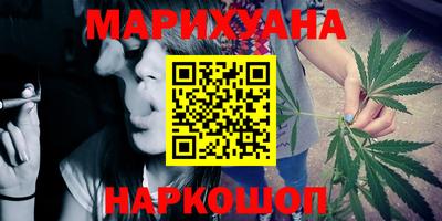 винт Коммунар