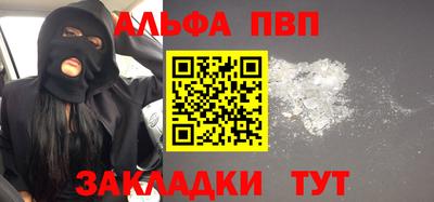 винт Коммунар
