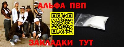 винт Коммунар