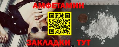 бошки Конаково
