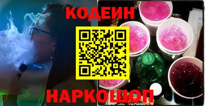бошки Конаково