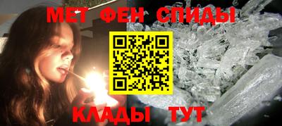 бошки Конаково