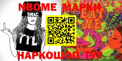 винт Коммунар