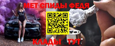 бошки Конаково
