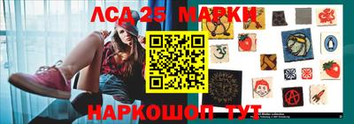 бошки Конаково