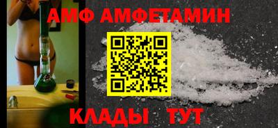 бошки Конаково