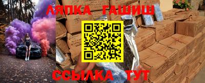 бошки Конаково