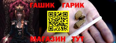 винт Коммунар