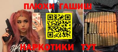 амф Комсомольск-на-Амуре