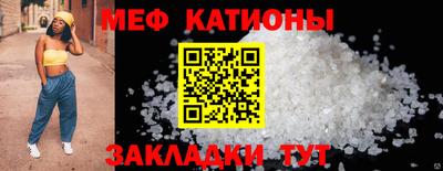 амф Комсомольск-на-Амуре