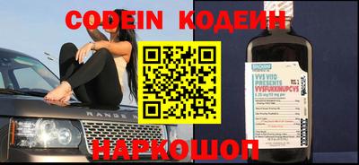 винт Коммунар