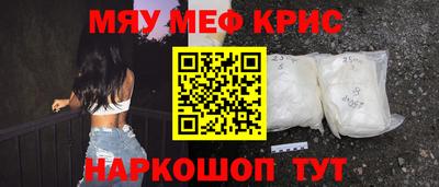 бошки Конаково