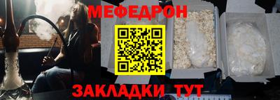 винт Коммунар