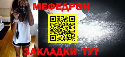 амф Комсомольск-на-Амуре
